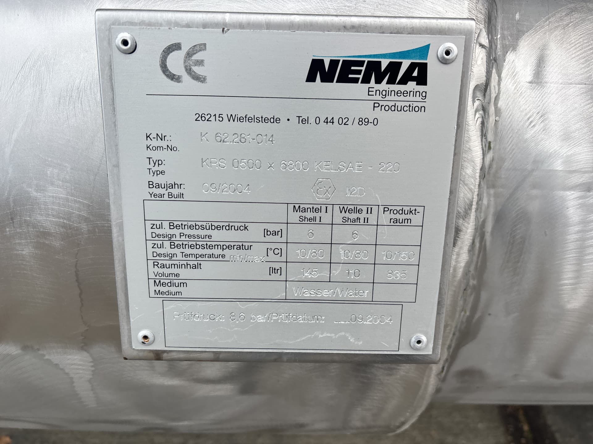 Nema KRS 0500x6800 (cooling screw) - Вертикальный шнековый конвейер - image 6