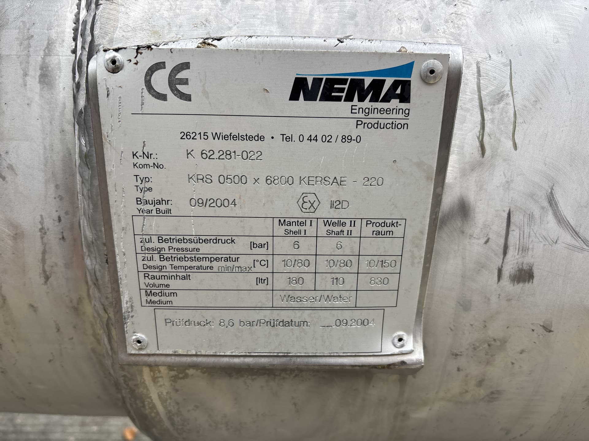 Nema KRS 0500x6800 (cooling screw) - Вертикальный шнековый конвейер - image 7