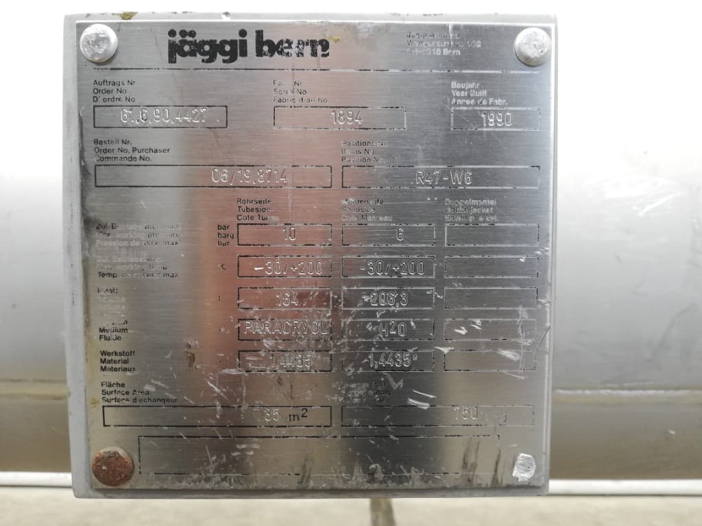 Jaeggi Bern - Кожухотрубчатый теплообменник - image 7